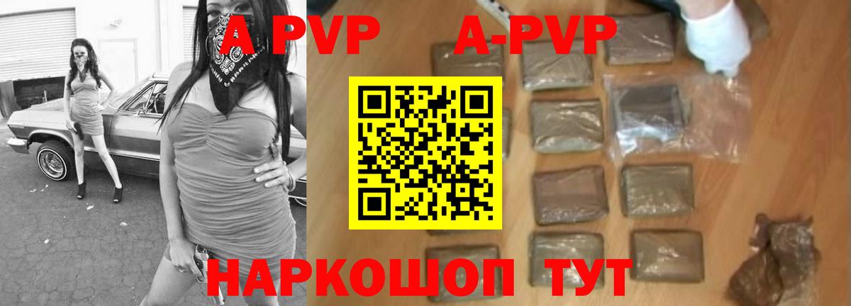 Экстази  Вход с VPN  Кокаин  Гашиш  МЕФ   Барабинск  Каннабис 