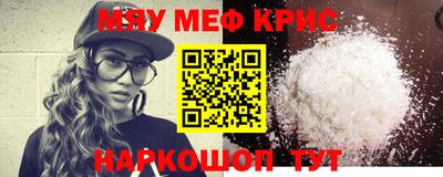 гашишное масло Изобильный