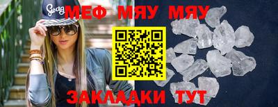 гашишное масло Изобильный