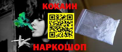 сатива Камышлов