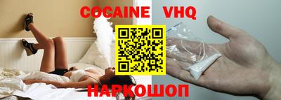 apvp Канаш