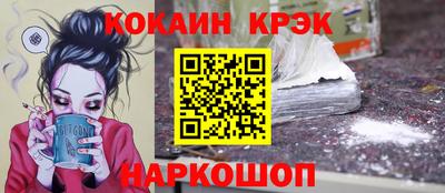 гашишное масло Изобильный