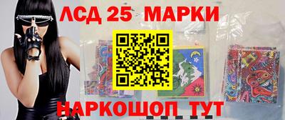 бутират Ирбит