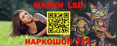 гашишное масло Изобильный