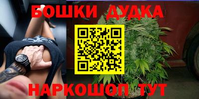 альфа пвп Ипатово