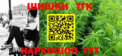 бутират Ирбит