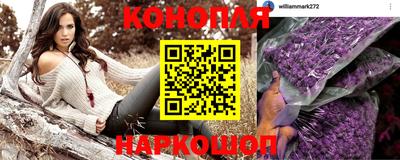 бутират Ирбит