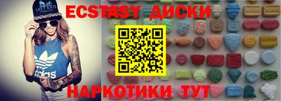 гашишное масло Изобильный