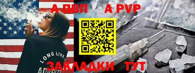 бутират Ирбит