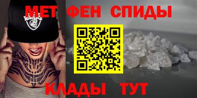 гашишное масло Изобильный
