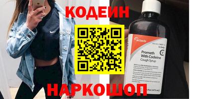 гашишное масло Изобильный