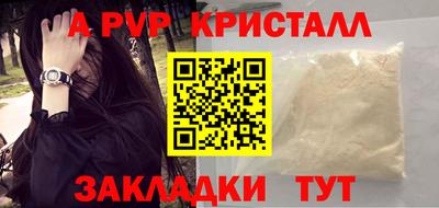гашишное масло Изобильный