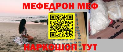 гашишное масло Изобильный