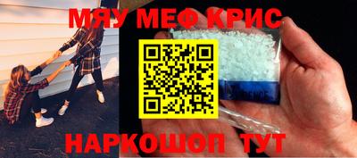 бутират Ирбит