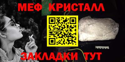 гашишное масло Изобильный